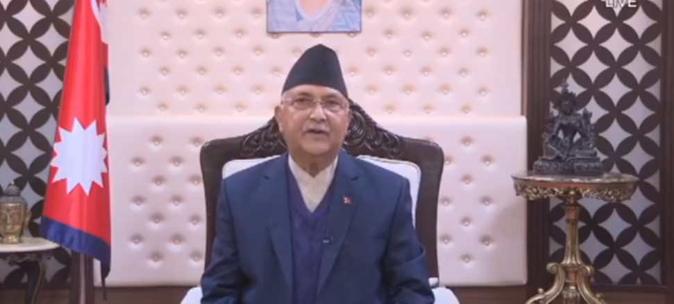 यस्तो छ प्रधानमन्त्रीको देशवासीको नाममा सम्बोधन (पूर्ण पाठसहित)