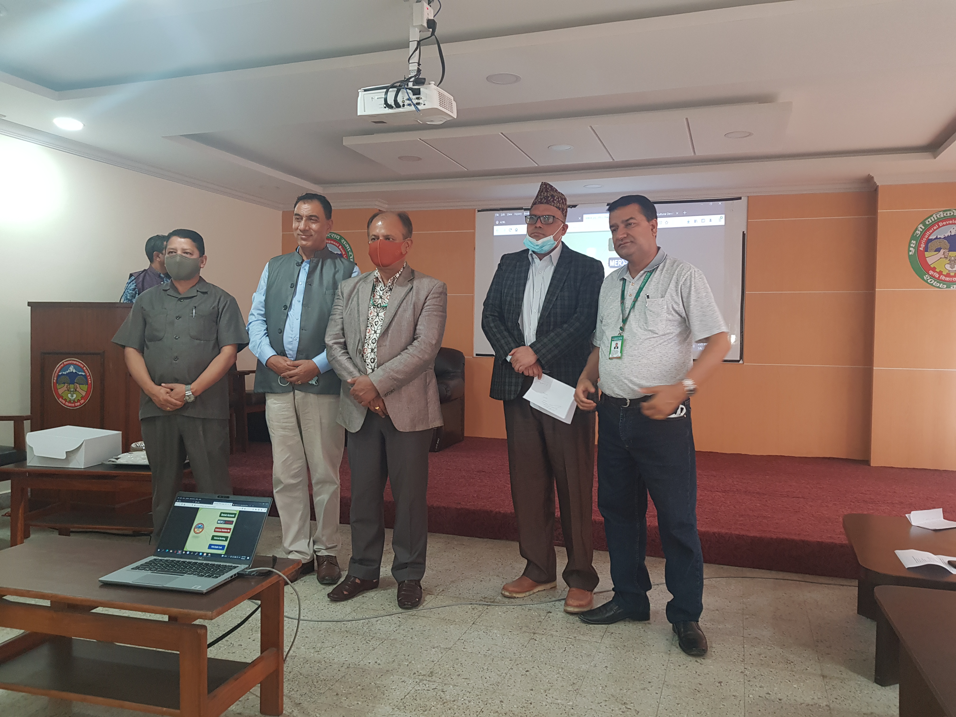 कृषि विकास बैंकले ल्यायो अनलाईन डिम्याट खातासहितका यस्ता नयाँ सेवा