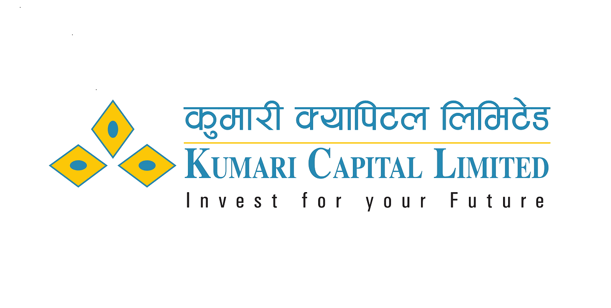 कुमारी सुनौलो लगानी योजनाको इकाई आजसम्म मात्र विक्रीमा रहने