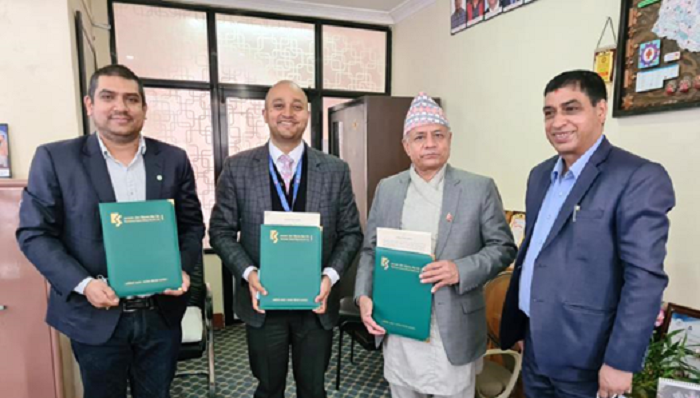 कामना सेवा बैंकको ऋणपत्र प्रत्याभूतीकर्ता नागरिक लगानी कोष