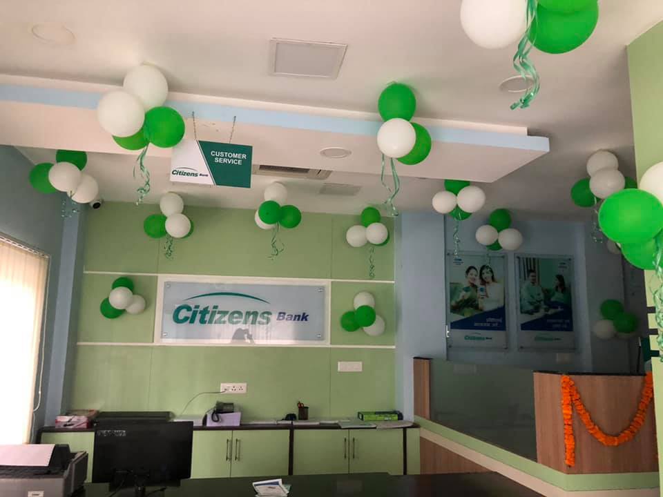 सिटिजन्सको १६७ औं शाखा सिराहाको लहानमा