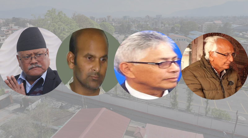 ललिता निवास प्रकरणमा चार जना पूर्वमन्त्रीविरुद्ध पक्राउ पुर्जी जारी
