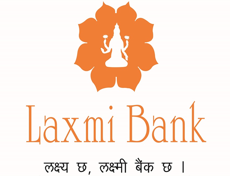 असार ३ गते सनराइज बैंकसँगको मर्जर सम्झौतालाई अन्तिम रूप दिदैं लक्ष्मी बैंक