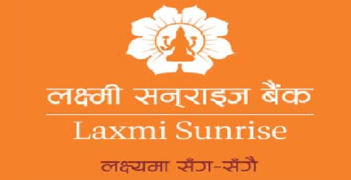 लक्ष्मी सनराइज बैंकका दुई शाखा गाभिने