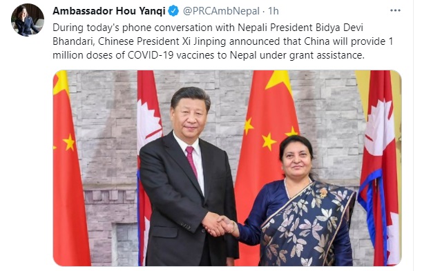 चीनले १० लाख डोज खोप अनुदानमा दिने