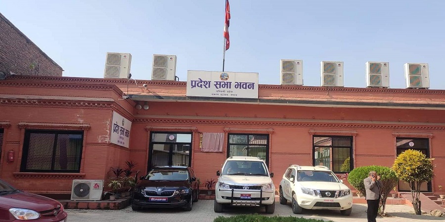 लुम्बिनी सरकारको बजेट आकार ४० अर्ब ४७ करोड, सवा अर्ब आन्तरिक ऋण उठाउने