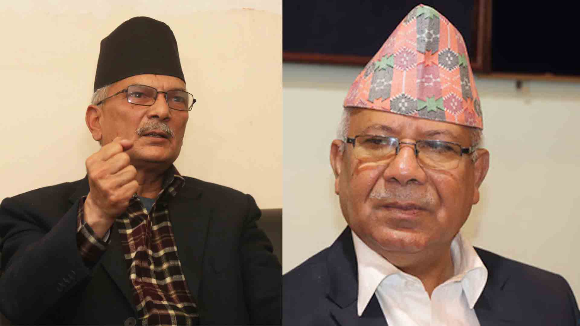 जग्गा हिनामिना प्रकरणमा मुछिएका दुई पूर्वप्रधानमन्त्रीसँग सिआइवीले बयान लिने