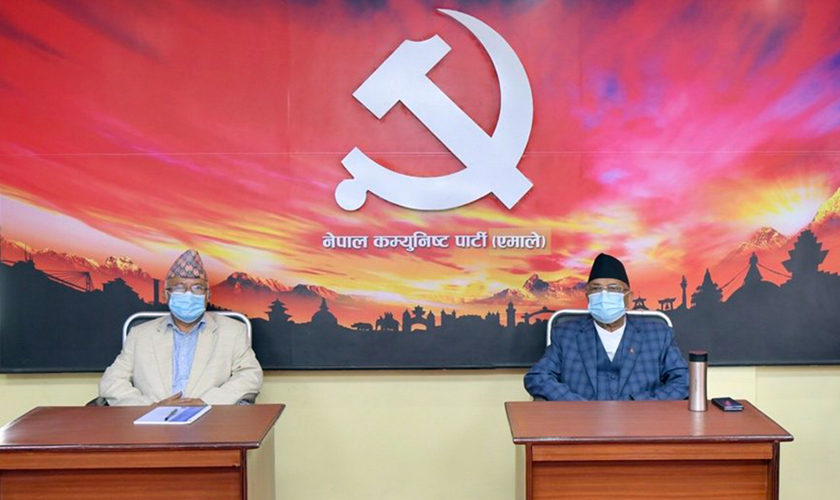 एकिकृत समाजवादीले एमालेसँग वार्ता गर्ने, यस्ता छन् दुई सर्त