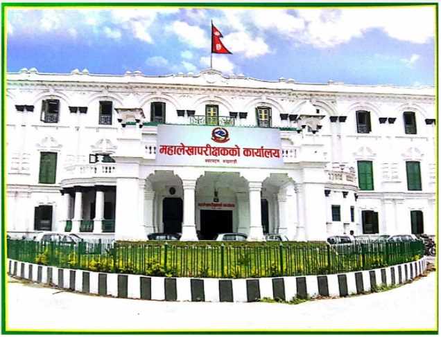 संघीयता वेथिती कार्यविधि नबनाई ४ अर्ब ७९ करोड ८६ लाख खर्च