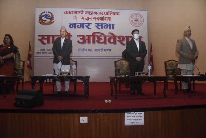 महानगरका होटल व्यवसायीलाई बम्पर उपहार, ८५ प्रतिशतसम्म कर छुट