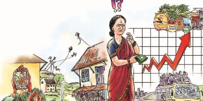 महँगी कहिले घट्छ सरकार ?