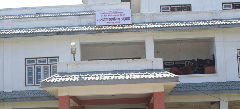 मालपोत कार्यालय उदयपुरका कर्मचारीमा कोरोना संक्रमण पुष्टि