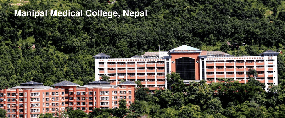 मणिपाल ग्रुपले जलेश्वरमा   इन्जिनिरिङ कलेज र धनुषामा ३ सय बेडको अस्पताल खोल्ने