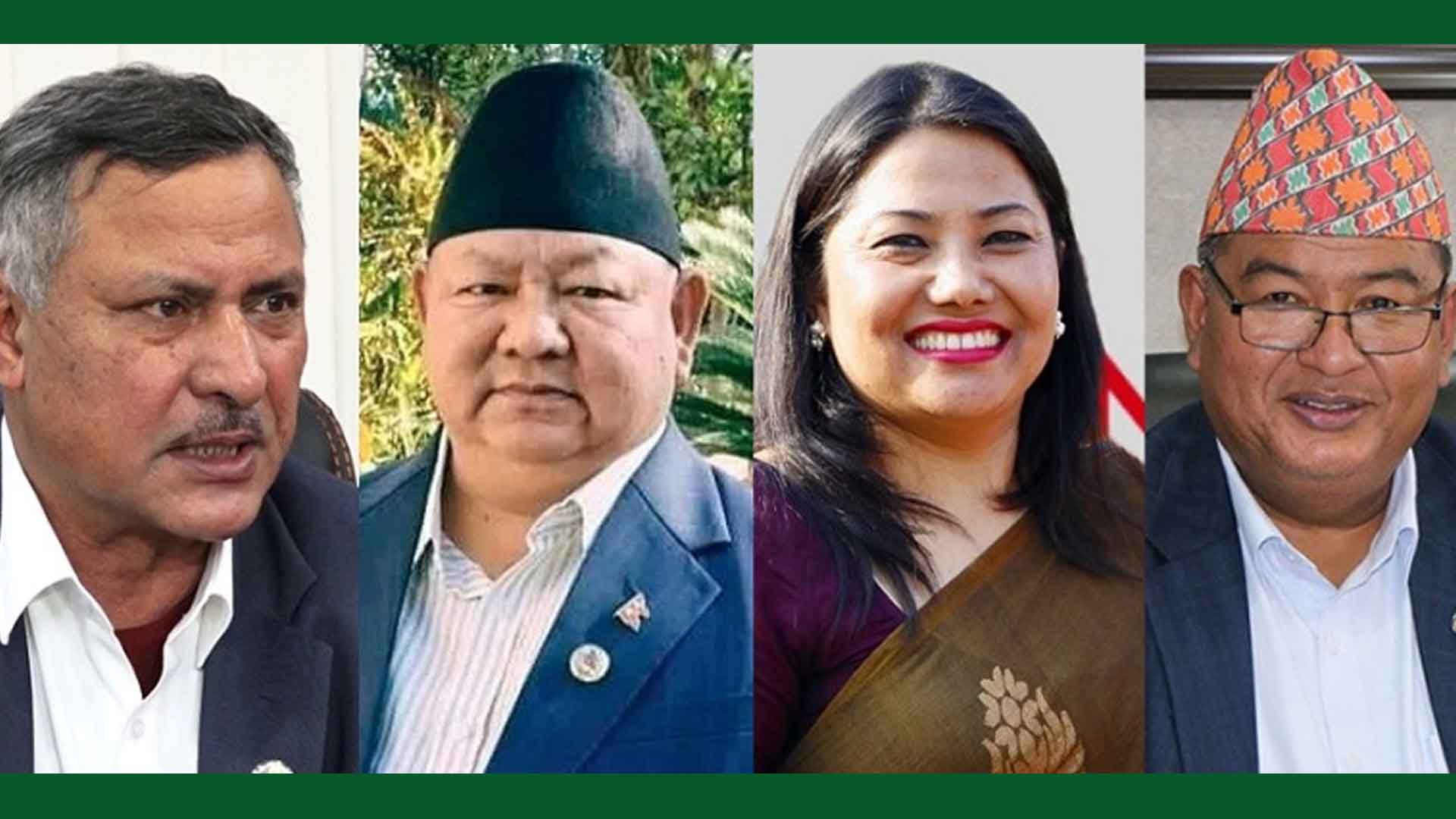 नेतृत्वले हटाउन खोज्ने र मन्त्रीहरुको नहट्ने अडानले नेकपा एसमा भाँडभैलो