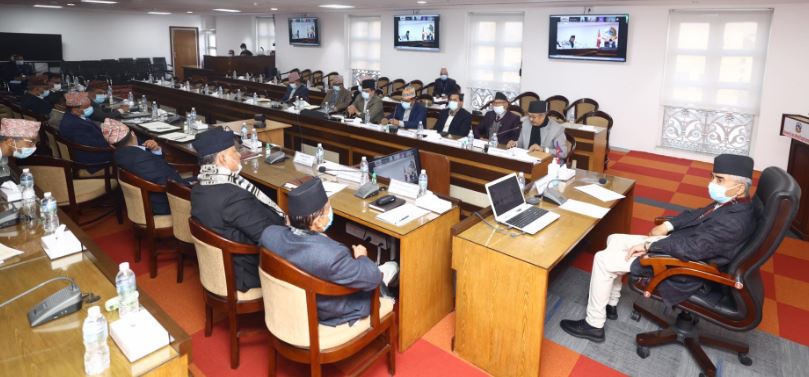 सार्वजनिक खरिद नियमावली संशोधन, एउटा कम्पनीलाई पाँचवटा मात्र ठेक्का