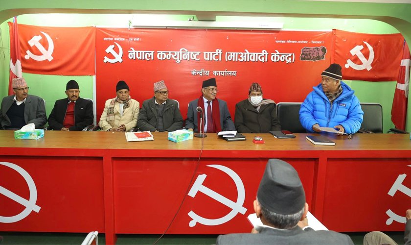 आफ्नो स्वार्थ मिल्ने व्यक्तिलाई राष्ट्रपति बनाउने माओवादीको तयारी