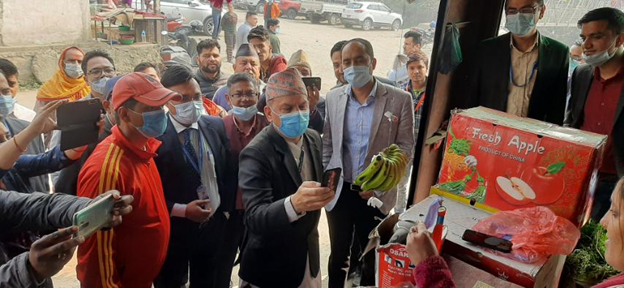 सातै प्रदेशमा पुग्यो माछापुच्छ्रे बैंकको क्युआर कोड