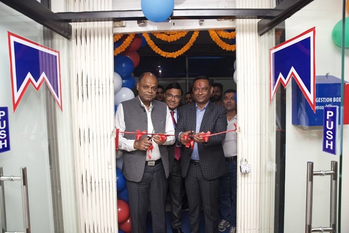 माछापुच्छ्रे बैंकको नयाँ शाखा वीरगञ्जकाे आदर्शनगरमा