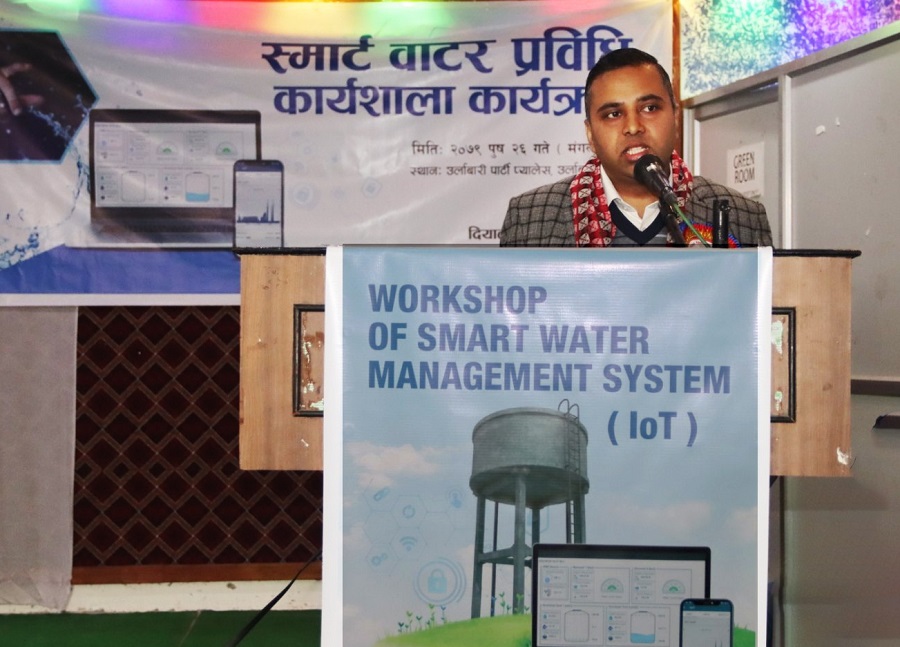 उपभोक्ताले यसरी थाहा पाउनेछन् पिउने पानीको गुणस्तर