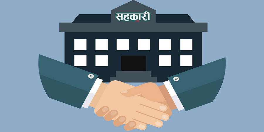 सहकारीमा सुशासन प्रवद्र्धनका लागि सामूहिक प्रतिबद्धता आवश्यक