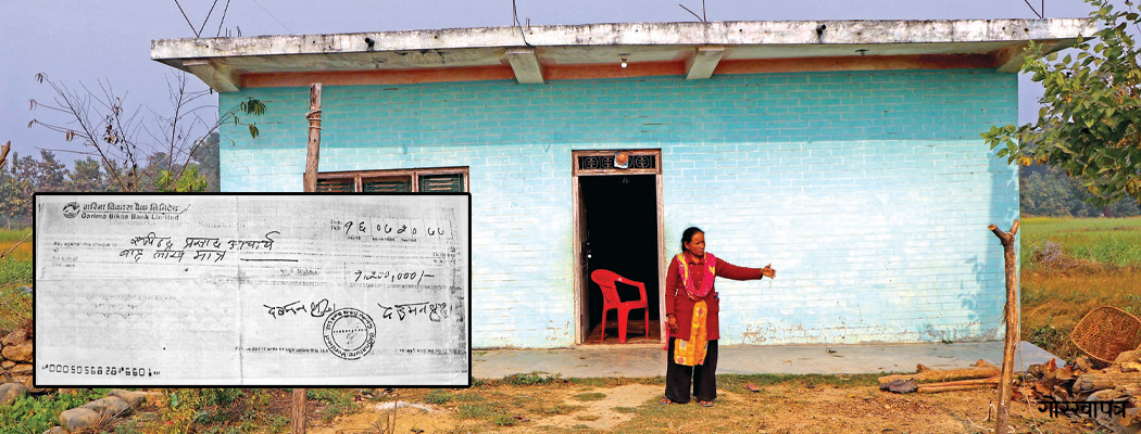 मिटरब्याजीको शैली बदलियो, खाली चेकमा सही गराउँदै सम्पत्ति हत्याउँदै