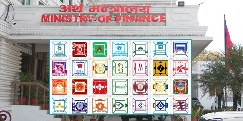 अर्थ मन्त्रालयको पत्र सरकारी कार्यालयले नबुझ्दा बैंकहरुलाई सकस !