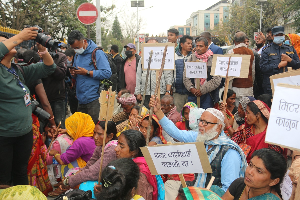 मिटरब्याजी पीडितको समस्या समाधन गर्न सांसदहरुको माग