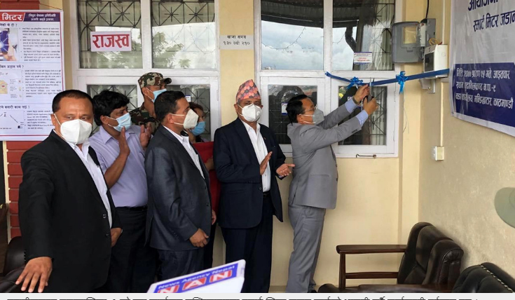 स्मार्ट मिटर जडान शुरु, पैसा नतिरे अनलाइनबाटै विद्युतको लाइन काट्न मिल्ने