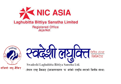 स्वदेशी लघुवित्त र एनआइसी एशिया लघुवित्तको साधारण सभा, मर्ज प्रस्ताव लैजादै