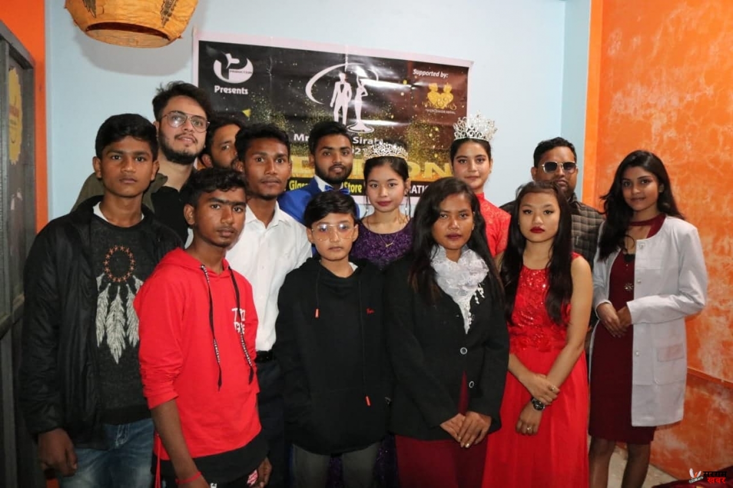 मिस्टर एण्ड मिस सिरहा २०२१ को ताज चिराग र बन्जितालाई