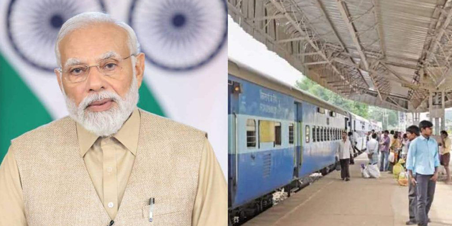 भारतमा एकैपटक ५०८ रेल बिसौनी शिलान्यास