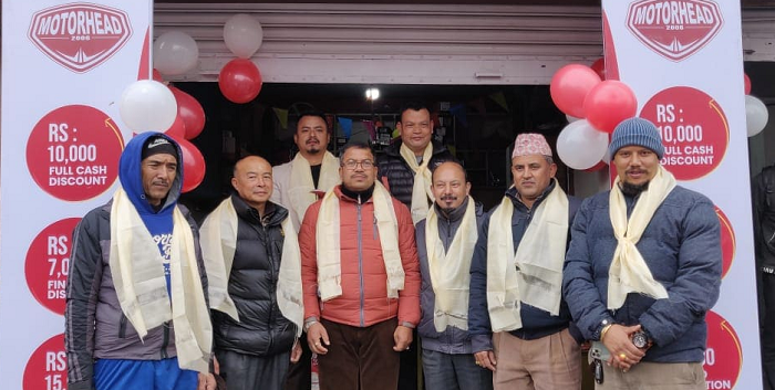 मोटरहेडको आधिकारीक मर्मत केन्द्र कपनमा
