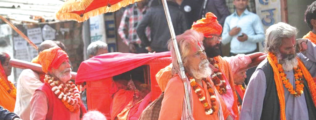 नगरप्रमुखलाई दिइयो मुर्खश्री पुरस्कार