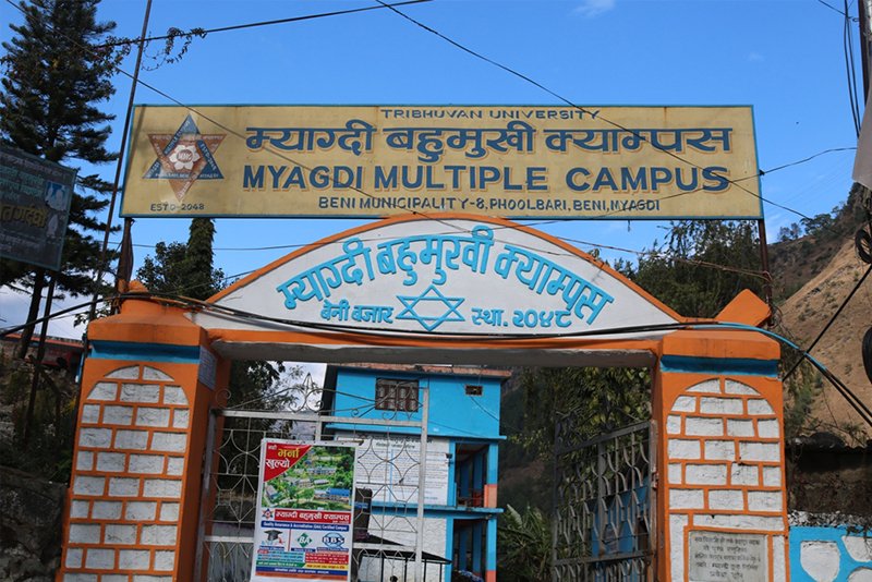 म्याग्दी क्याम्पसको भवन निर्माण समयमै पूरा