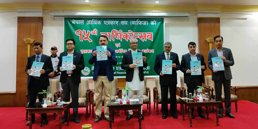 गभर्नरले भने, ‘ब्याजदर घट्दैन, मौद्रिक नीति कसिलो हुनु स्वाभाविक’