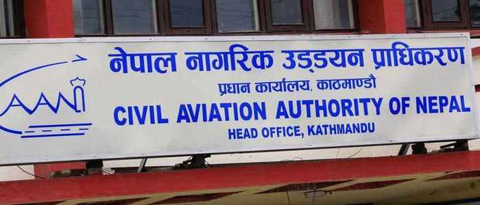 क्यानको बजेट साढे ३६ अर्ब, ६ अर्ब रुपैयाँ बोनस मै बाँड्ने