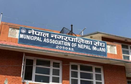 नगरपालिकाले व्यवस्थित सहरीकरणको मापदण्ड पालना गर्नुपर्ने