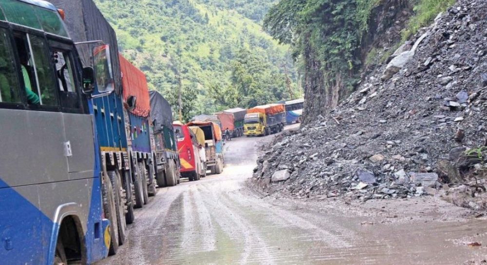 नारायणगढ–मुग्लिन सडकखण्ड अवरुद्ध