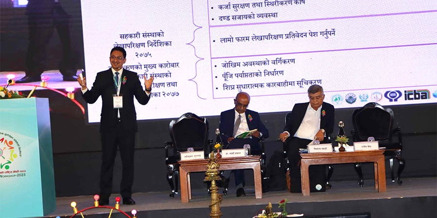 ‘संस्था र सदस्यबीच सम्बन्ध बलियो नहुँदा सहकारीमा समस्या’