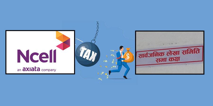 एनसेलको बिक्री भएको शेयर दर्ता नगर्न आदेश