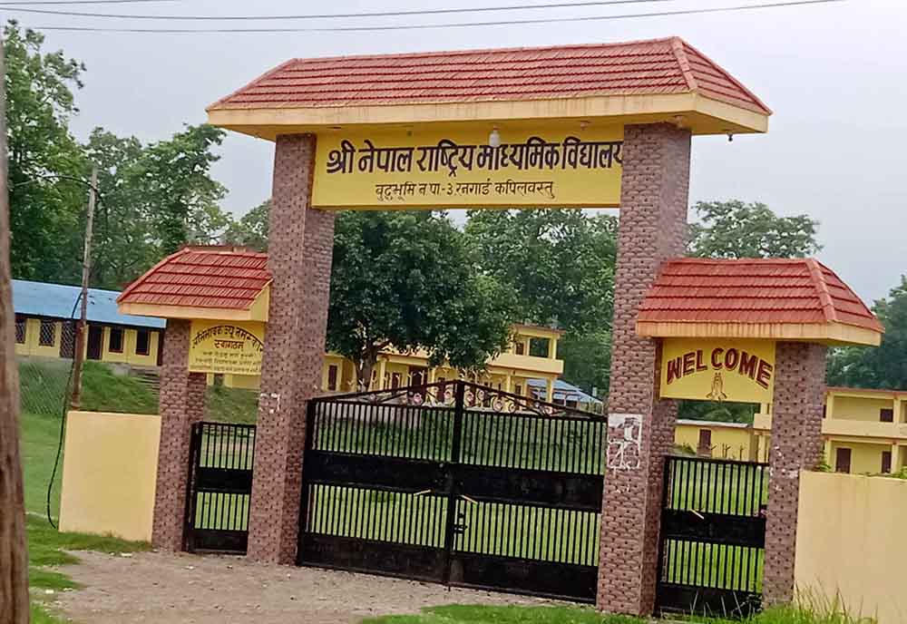 विद्यार्थीको नतिजा प्रहरी चौकीमा अलपत्र, जिम्मा लिने कोही भएन