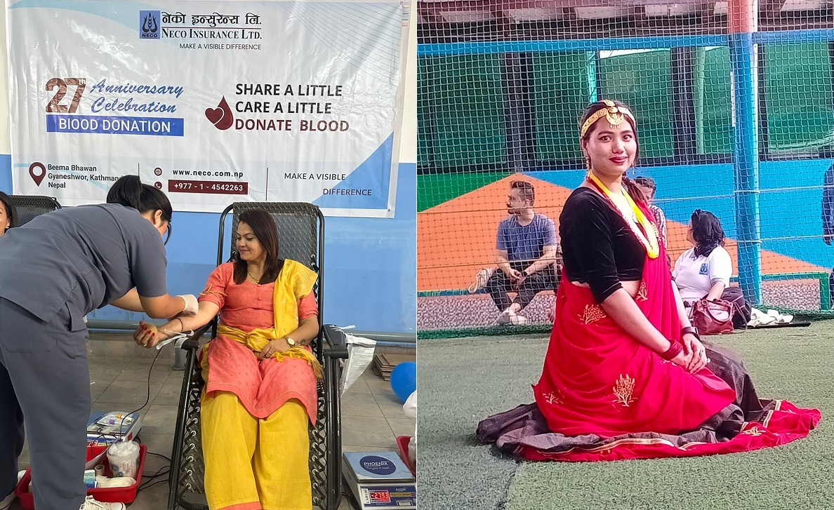 नेको इन्सुुरेन्स २८ औं बर्षमा प्रवेश