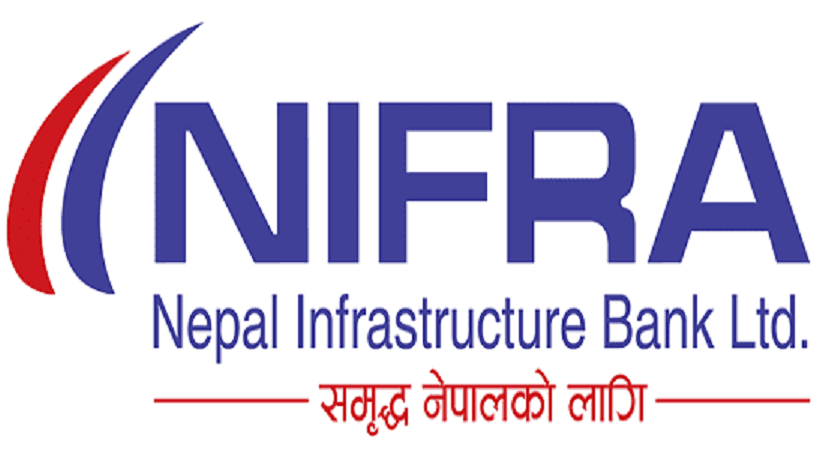 नेपाल इन्फ्रास्ट्रक्चर बैंकको साधारण सभा मंसिर ३ गते, ८ अर्बको आईपीओ पास होला ?