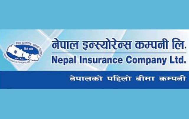 नेपाल इन्स्योरेन्समा दुई जना कर्मचारी नियुक्त