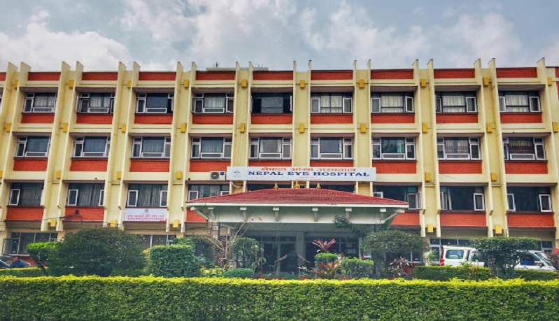 आँखा अस्पतालमा कर्मचारी भर्ना लिदा पनि भ्रष्टचार