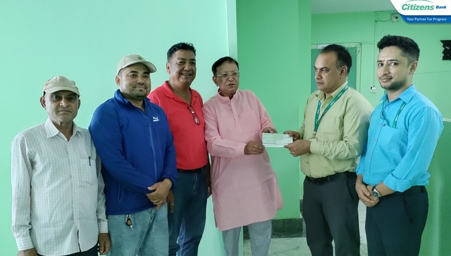 सिटिजन्स बैंकद्वारा ज्येष्ठ नागरिक क्लब भवन बनाउन आर्थिक सहयोग प्रदान