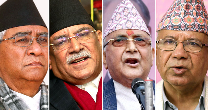 विकासको एजेण्डा छोडेर एकले अर्काको सत्तोसरापमा शिर्ष नेता