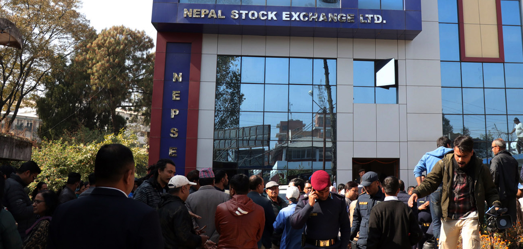नेप्सेको टिएमएसको समस्याको जिम्मा कसले लिने ? अर्थमन्त्रालयमा छलफल