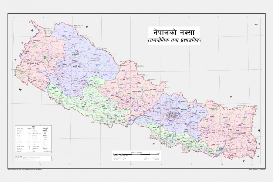 ‘लिपुलेक हाम्रो होइन भन्नेलाई किन कारवाही हुँदैन ?’