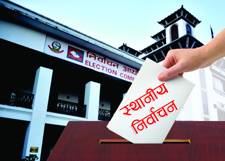 काठमाडौंकै उम्मेदवारले बुझाएनन् निर्वाचनको खर्च विवरण